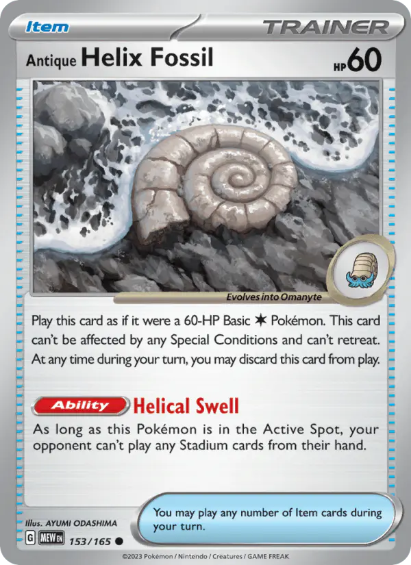 Carta Antique Helix Fossil 153/165 de 151