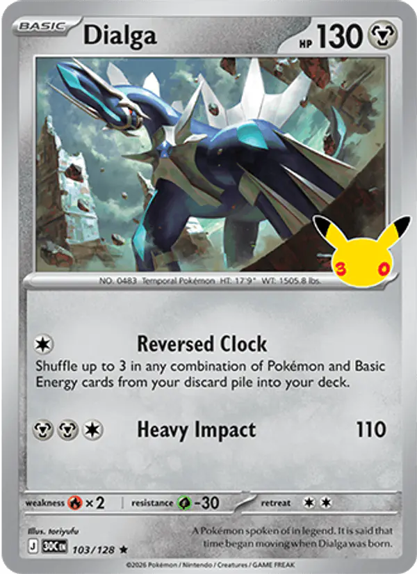 Carta Dialga 103/128 de 30th Celebration