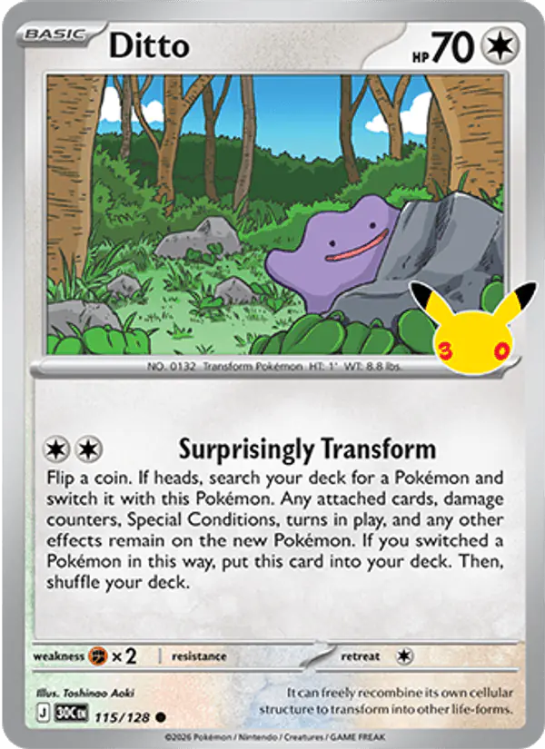 Carta Ditto 115/128 de 30th Celebration