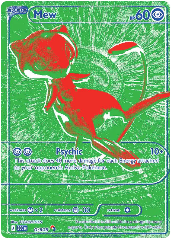 Carta Mew G de 30th Celebration