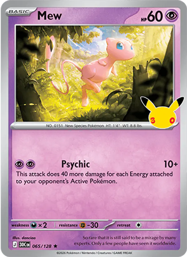 Carta Mew 065/128 de 30th Celebration