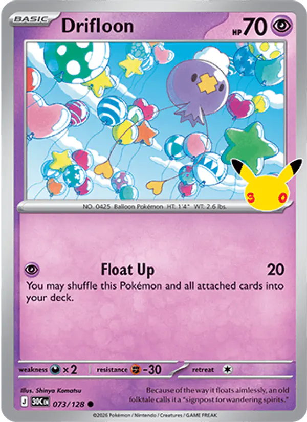 Carta Drifloon 073/128 de 30th Celebration