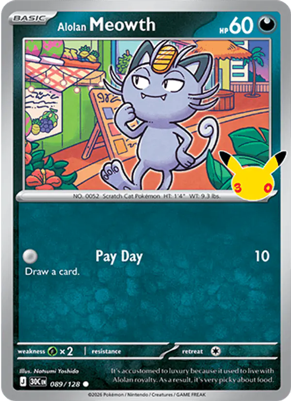 Carta Alolan Meowth 089/128 de 30th Celebration