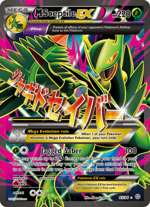 Carta M Sceptile EX 85/98 de Ancient Origins