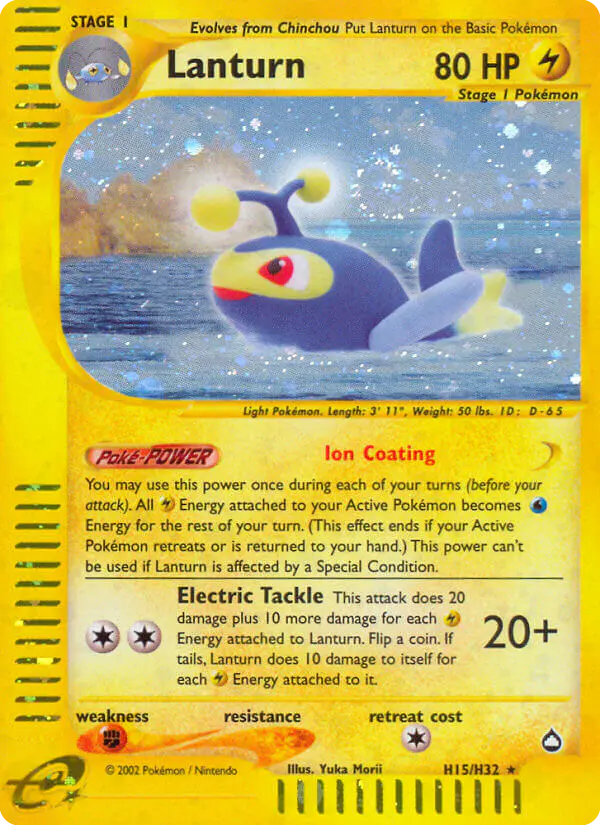 Carta Lanturn H15 de Aquapolis