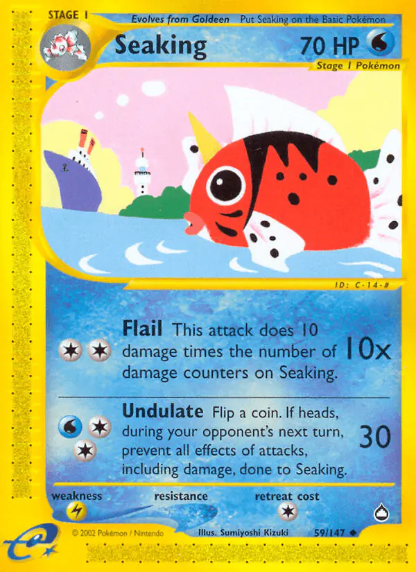 Carta Seaking 59/147 de Aquapolis