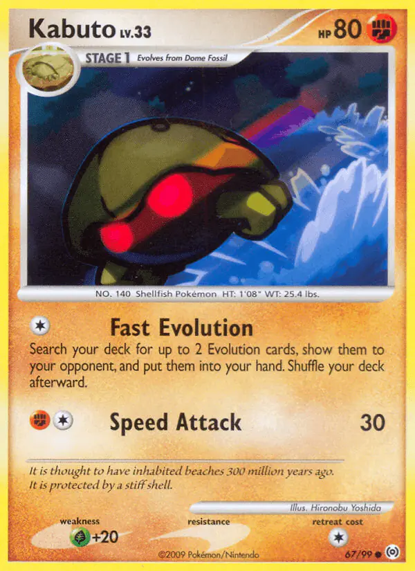 Carta Kabuto 67/99 de Arceus