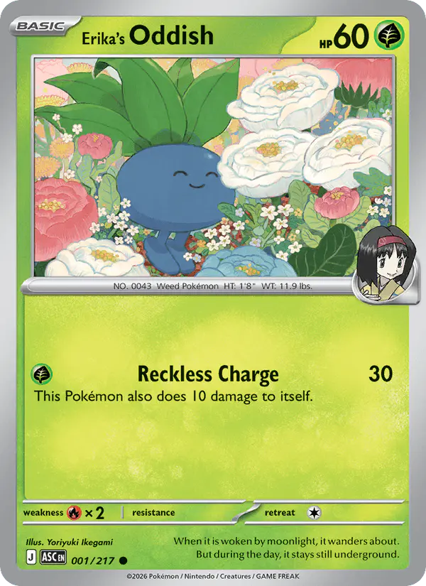 Carta Erika's Oddish 001/217 de Ascended Heroes