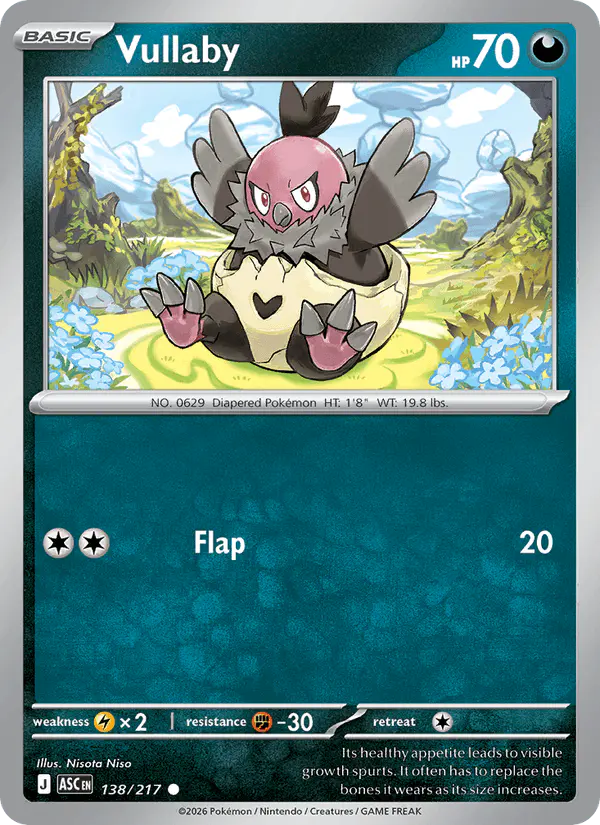 Carta Vullaby 138/217 de Ascended Heroes