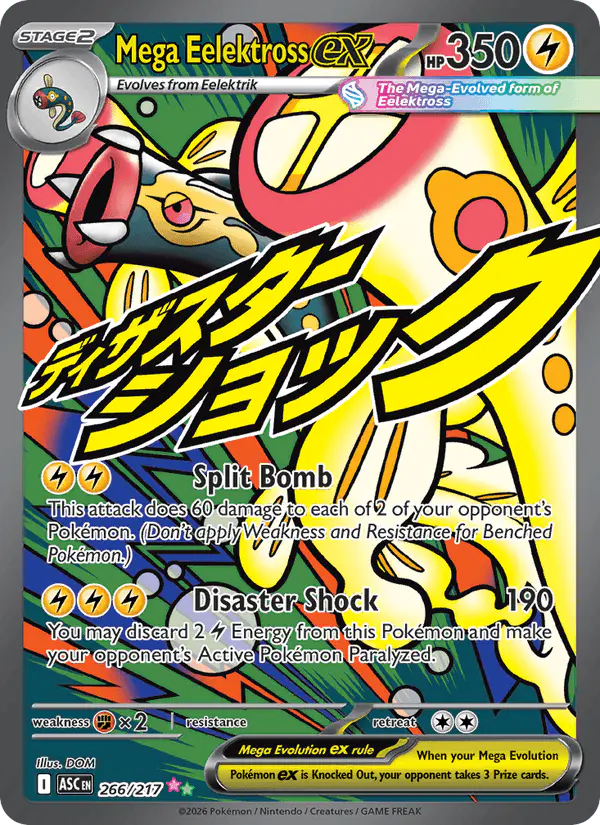Carta Mega Eelektross ex 266/217 de Ascended Heroes