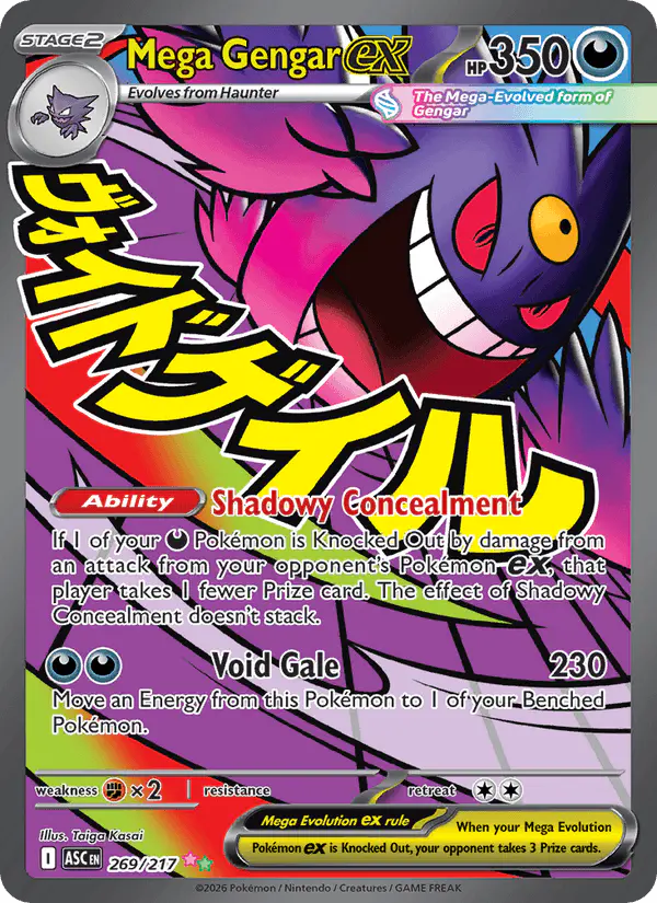 Carta Mega Gengar ex 269/217 de Ascended Heroes