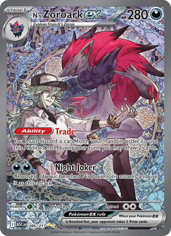 Carta N's Zoroark ex 286/217 de Ascended Heroes