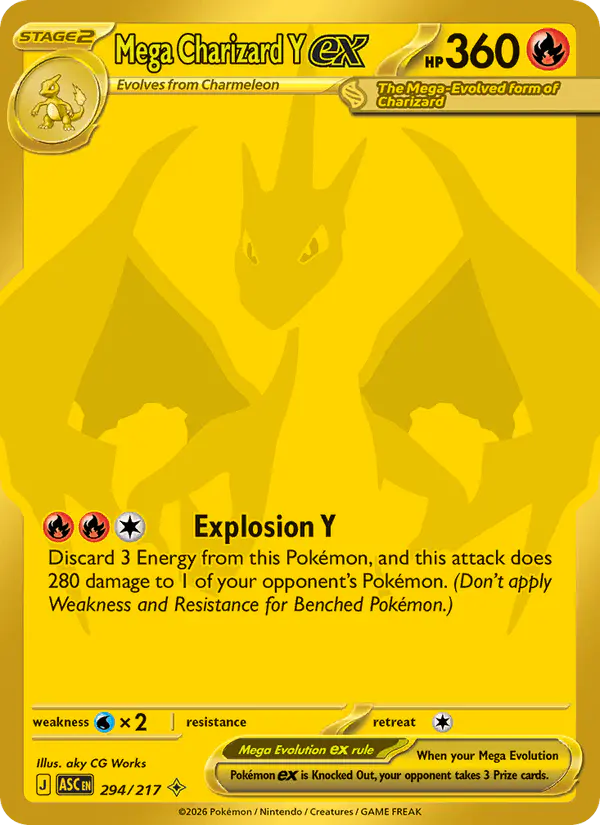 Carta Mega Charizard Y ex 294/217 de Ascended Heroes