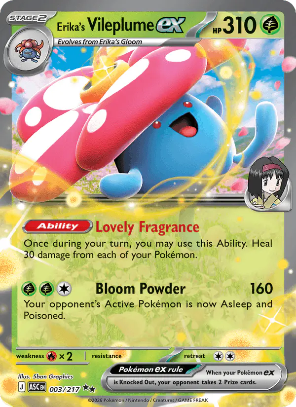 Carta Erika's Vileplume ex 003/217 de Ascended Heroes
