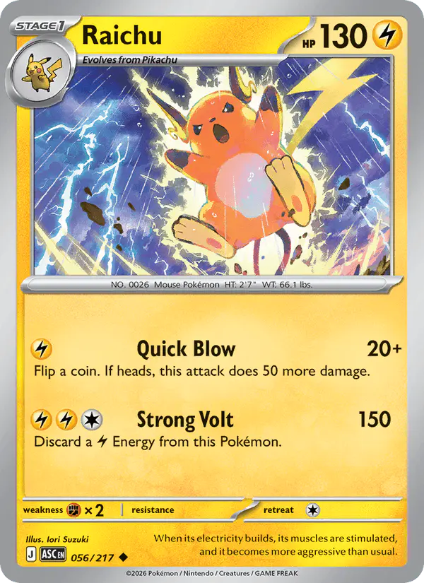 Carta Raichu 056/217 de Ascended Heroes