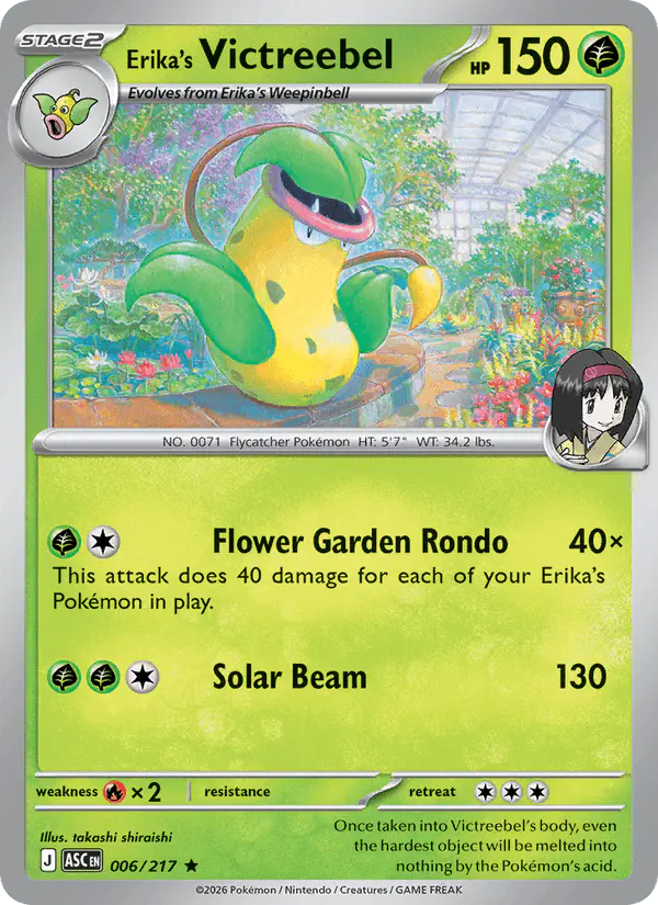Carta Erika's Victreebel 006/217 de Ascended Heroes