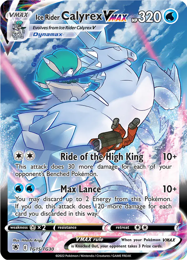 Carta Ice Rider Calyrex VMAX TG15 de Astral Radiance Trainer Gallery