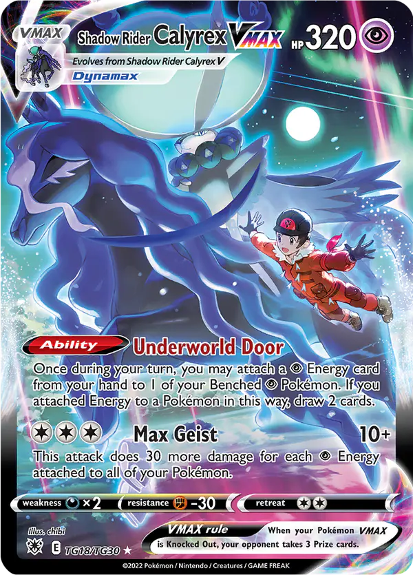 Carta Shadow Rider Calyrex VMAX TG18 de Astral Radiance Trainer Gallery