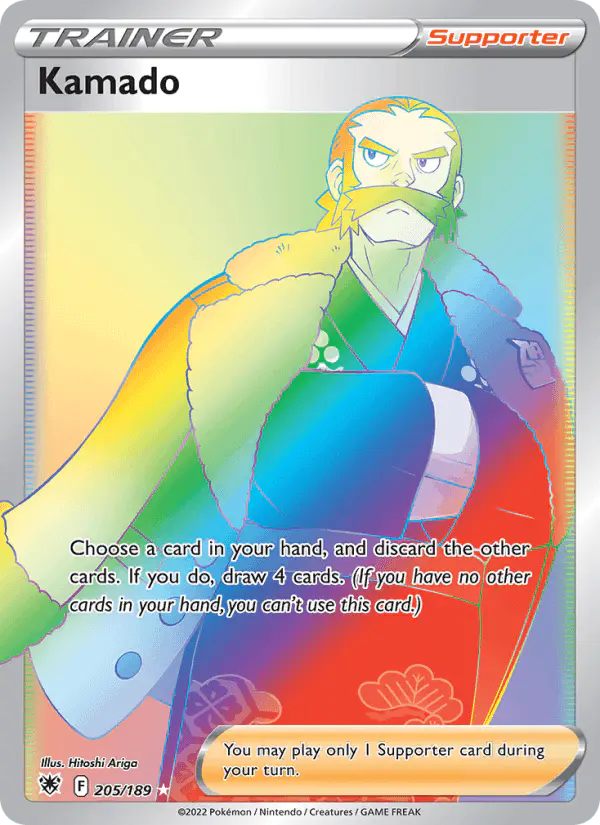 Carta Kamado 205/189 de Astral Radiance