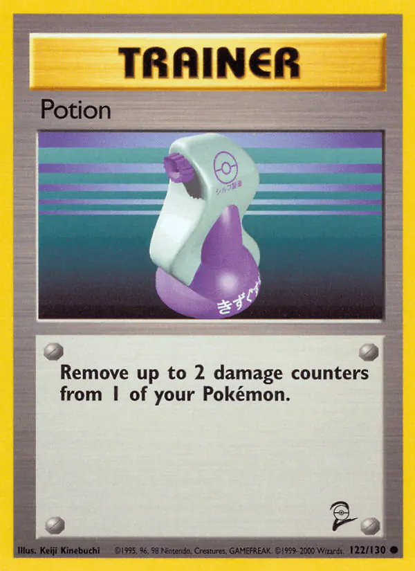Carta Potion 122/130 de Base Set 2