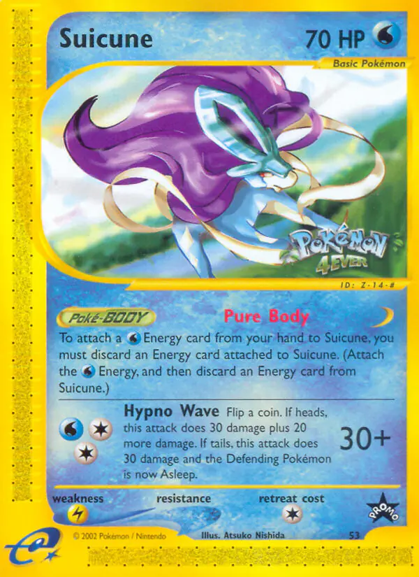 Carta Suicune #53 de Wizards Black Star Promos