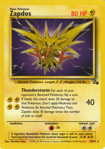 Carta サンダー de プロモーションカード