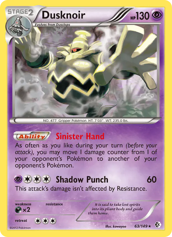 Carta Dusknoir 63/149 de Boundaries Crossed