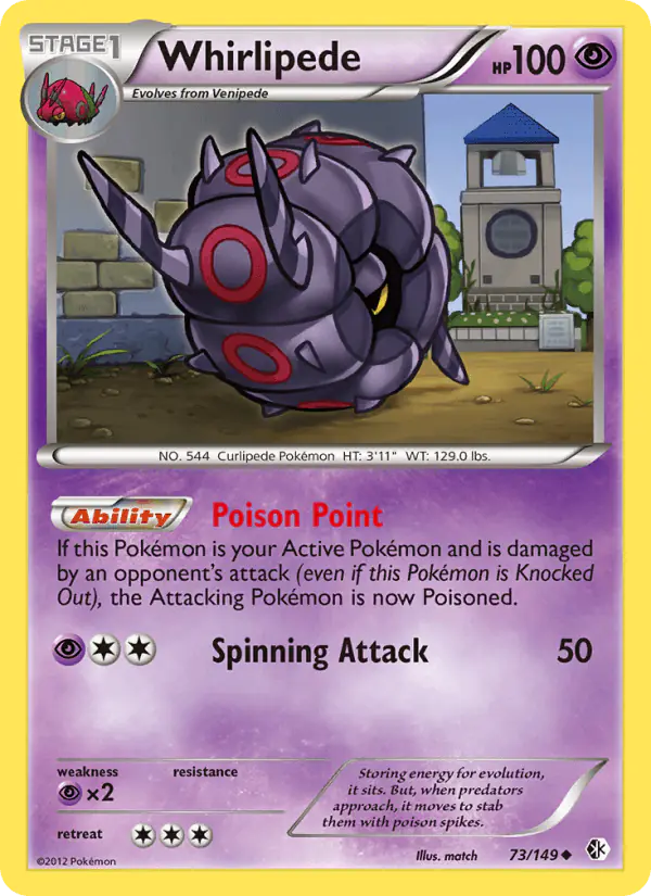 Carta Whirlipede 73/149 de Boundaries Crossed