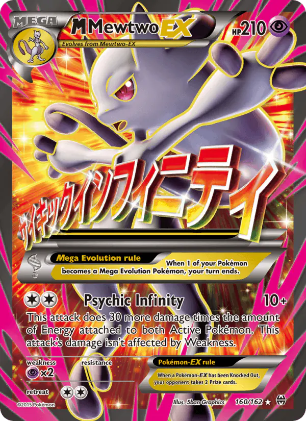 Carta M Mewtwo EX 160/162 de BREAKthrough
