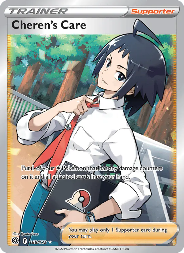 Carta Cheren's Care 168/172 de Brilliant Stars