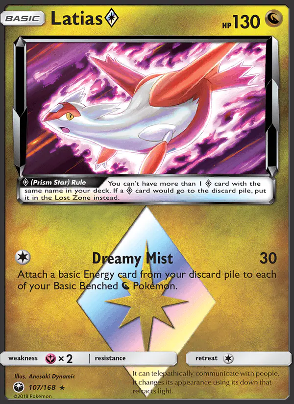 Carta Latias ◇ 107/168 de Celestial Storm