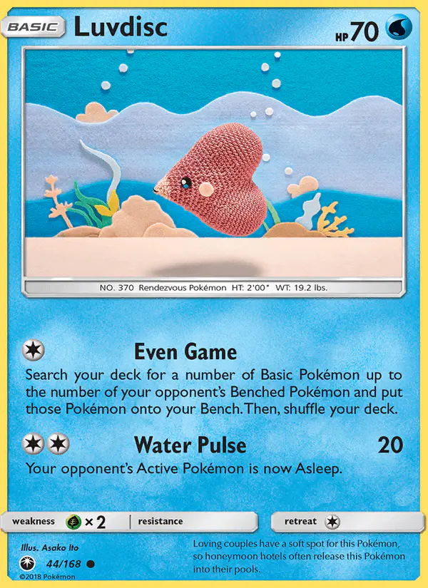 Carta Luvdisc 44/168 de Celestial Storm