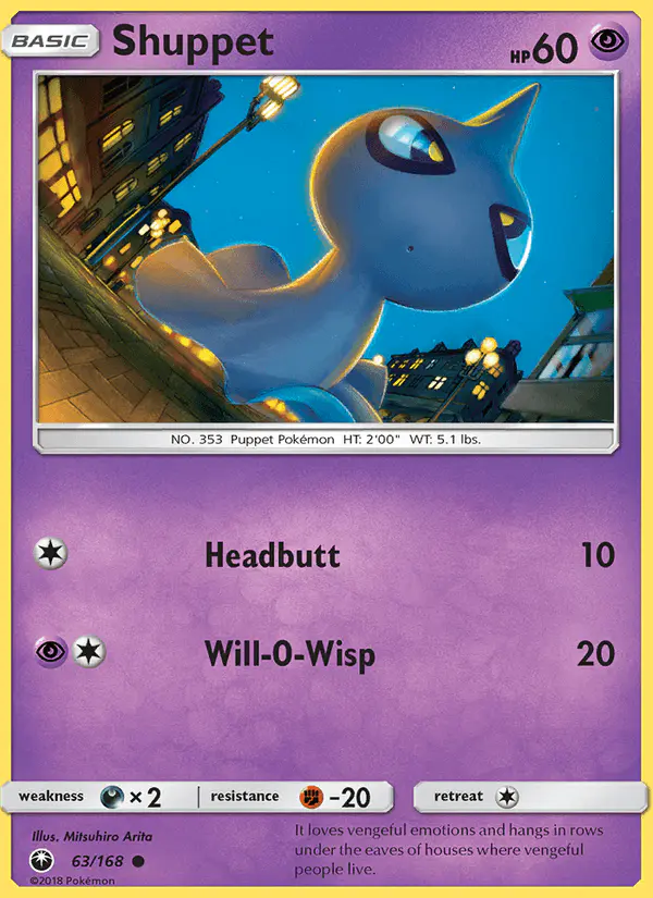 Carta Shuppet 63/168 de Celestial Storm