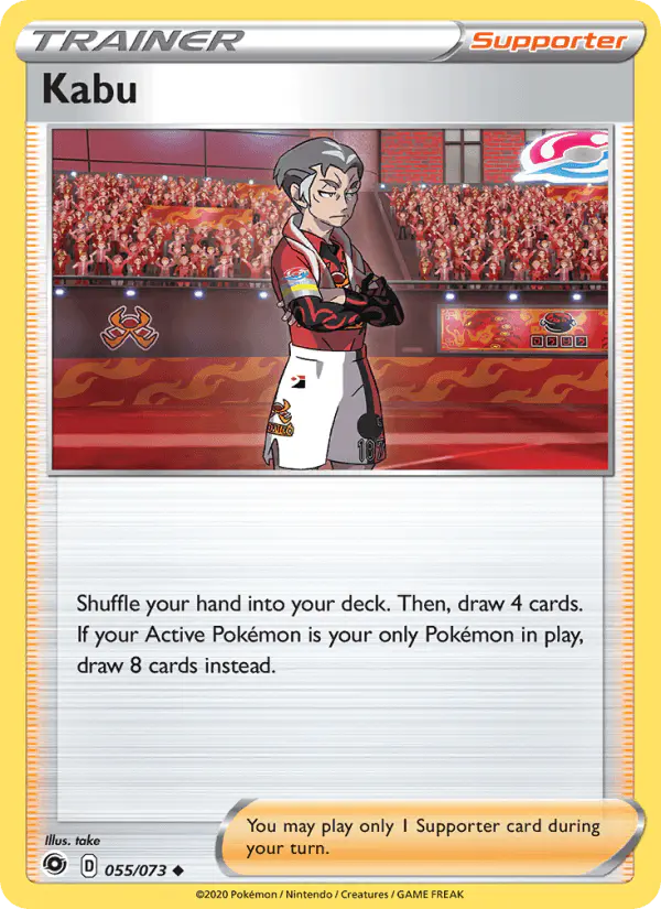 Carta Kabu 055/073 de Champion's Path