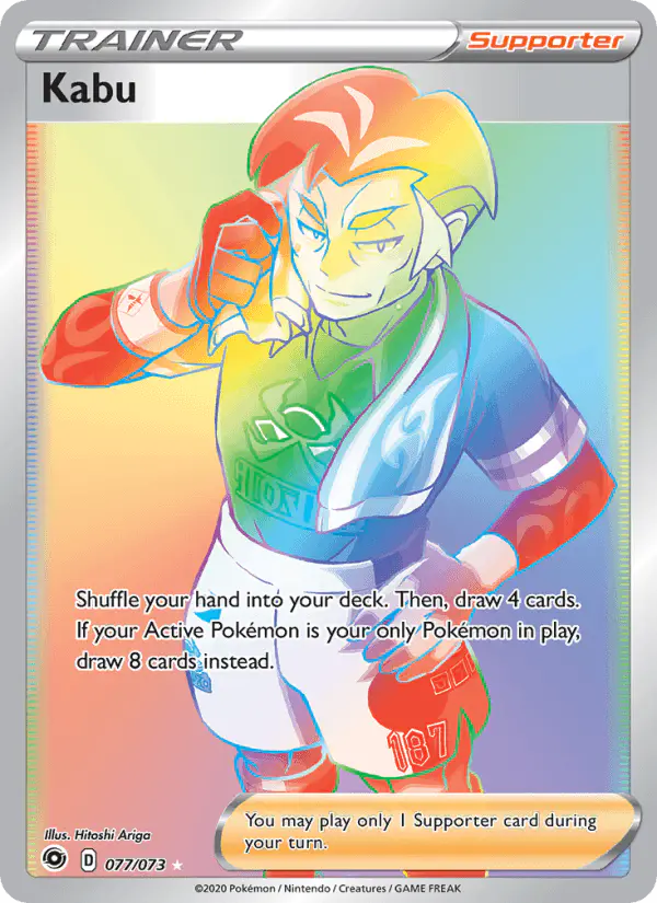 Carta Kabu 077/073 de Champion's Path