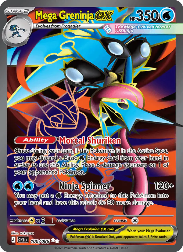 Carta Mega Greninja ex 100/086 de Chaos Rising