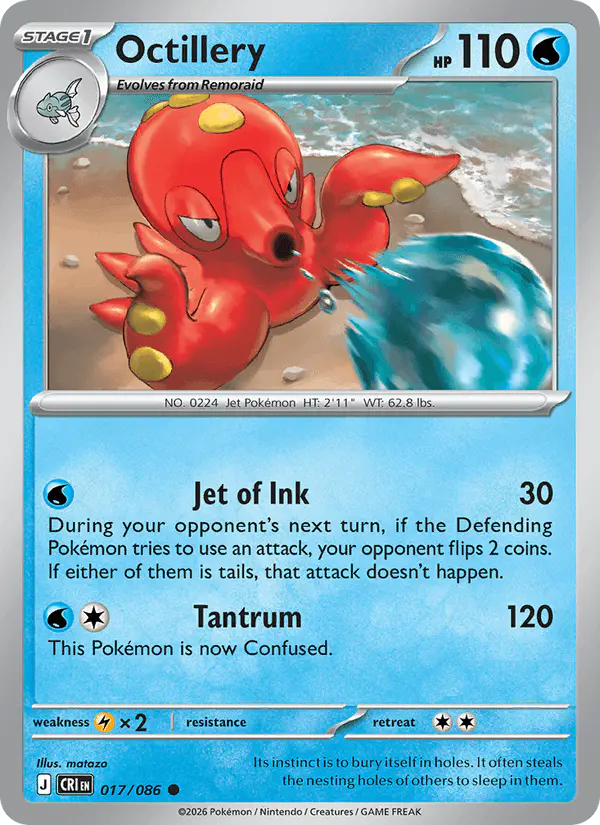 Carta Octillery 017/086 de Chaos Rising