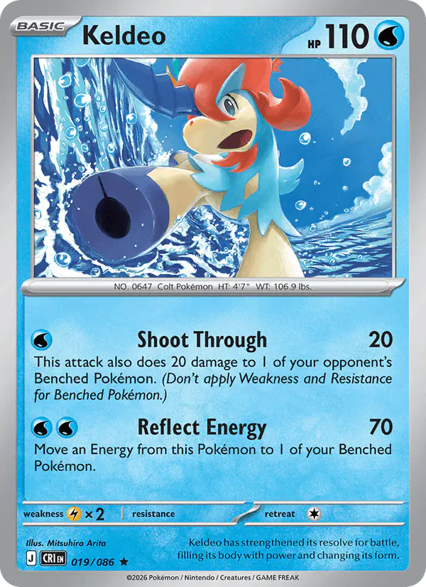 Carta Keldeo 019/086 de Chaos Rising