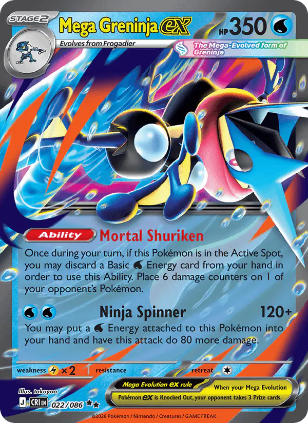 Carta Mega Greninja ex 022/086 de Chaos Rising