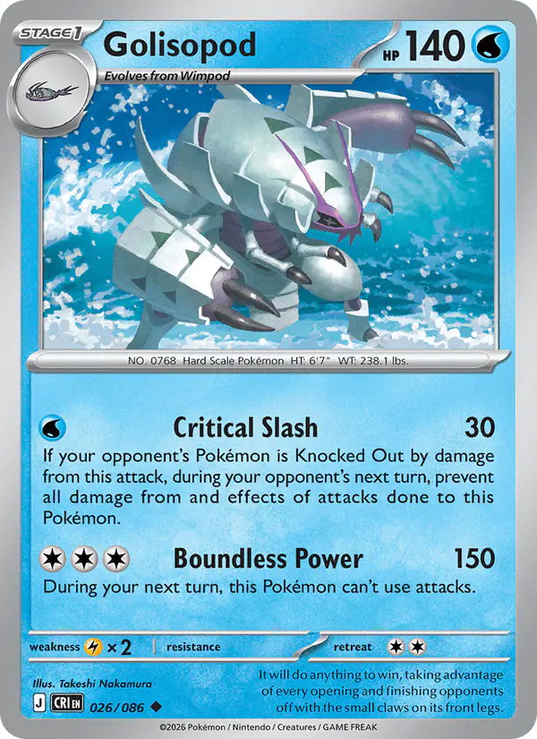 Carta Golisopod 026/086 de Chaos Rising