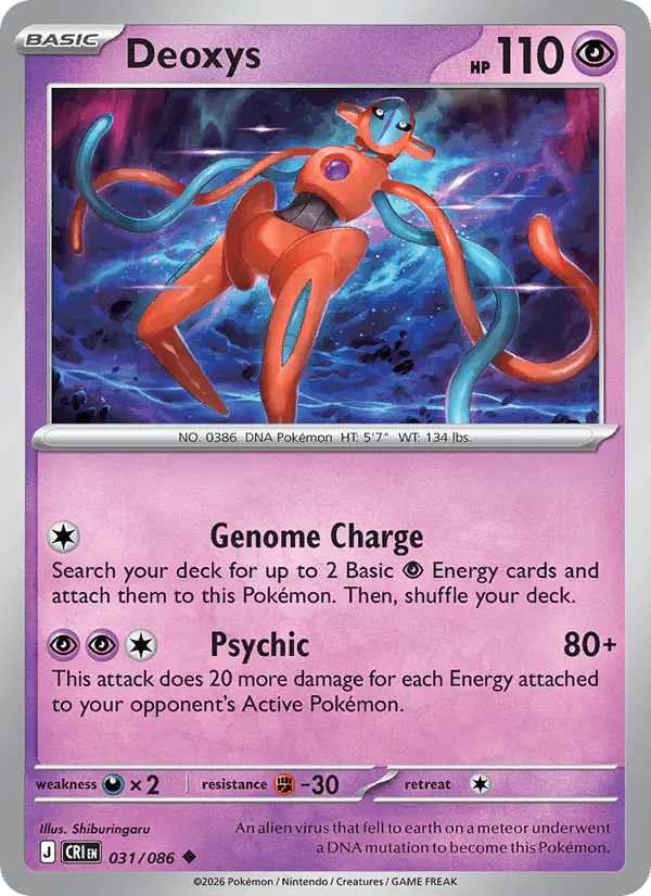 Carta Deoxys 031/086 de Chaos Rising