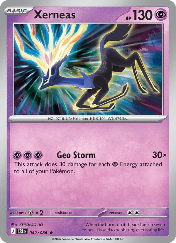 Carta Xerneas 042/086 de Chaos Rising
