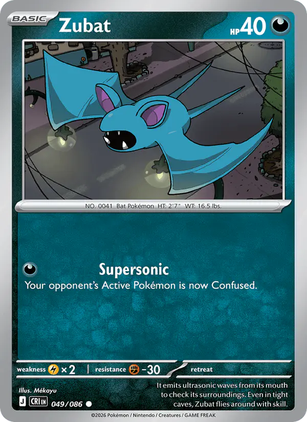 Carta Zubat 049/086 de Chaos Rising