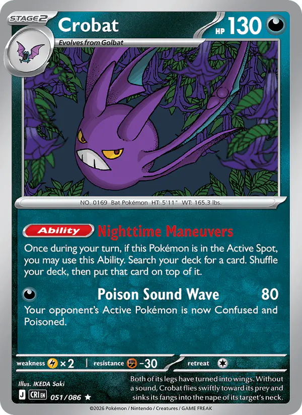 Carta Crobat 051/086 de Chaos Rising