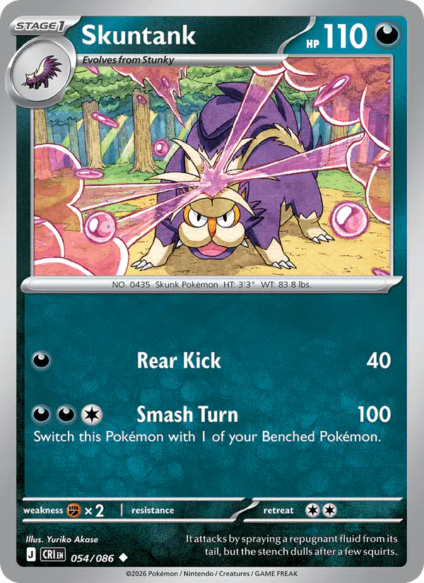 Carta Skuntank 054/086 de Chaos Rising