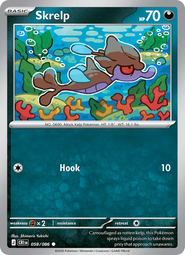 Carta Skrelp 058/086 de Chaos Rising