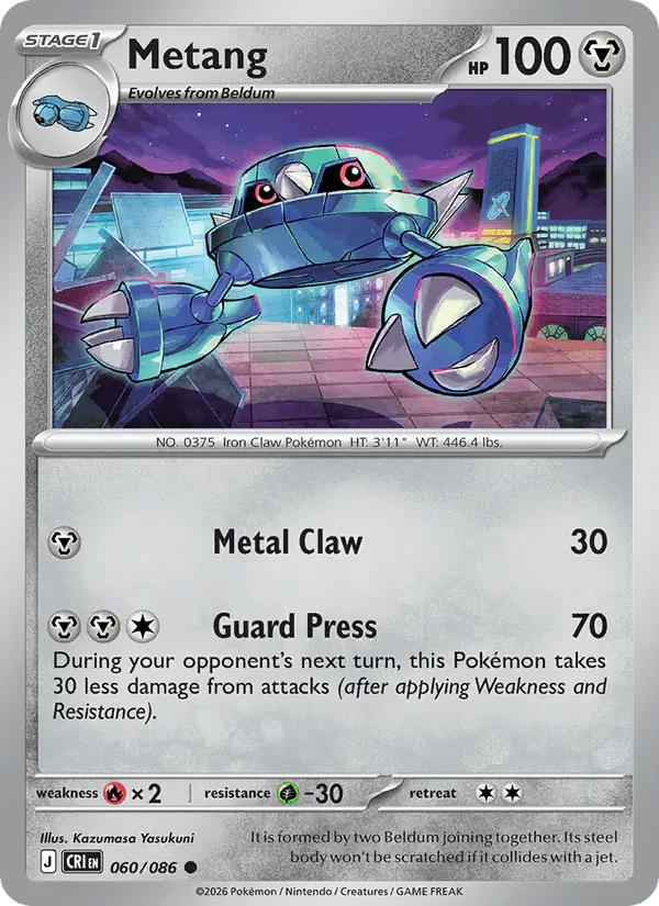 Carta Metang 060/086 de Chaos Rising