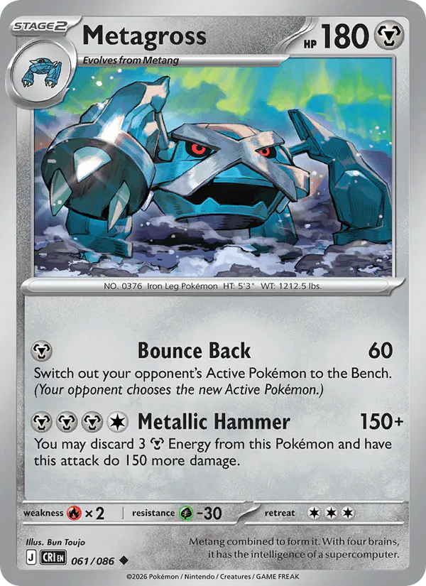 Carta Metagross 061/086 de Chaos Rising