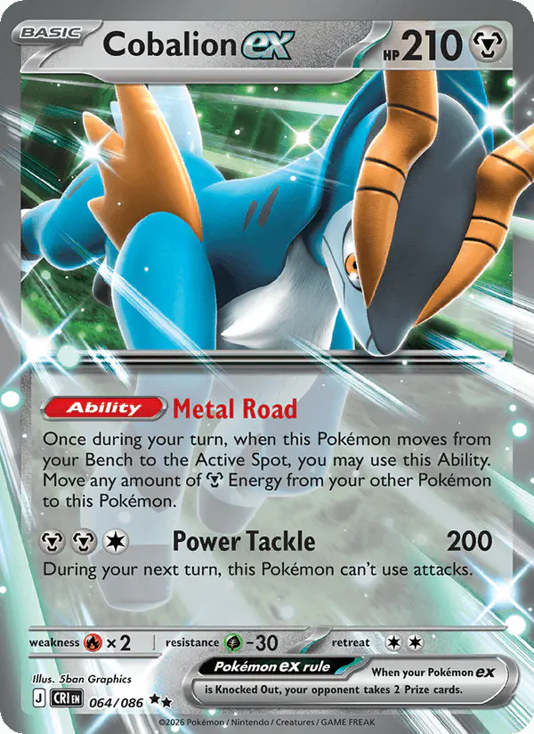 Carta Cobalion ex 064/086 de Chaos Rising