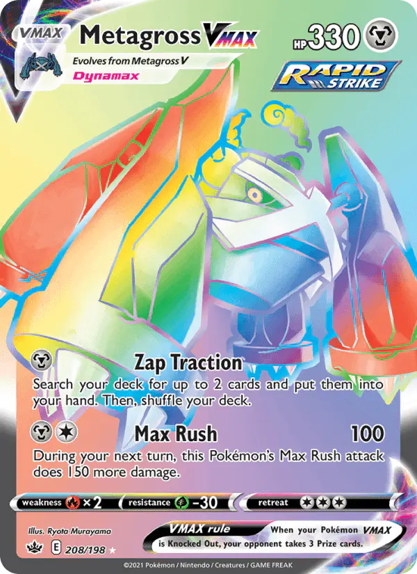 Carta Metagross VMAX 208/198 de Chilling Reign